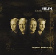 CD: I Believe